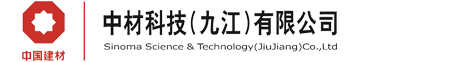 青海新能源集團有限公司